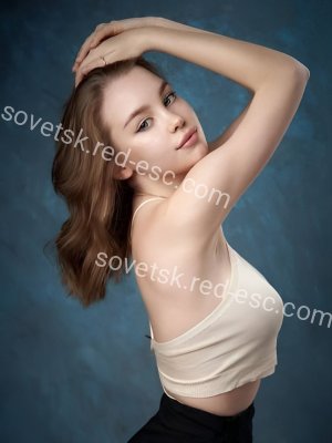Катя — Сольвычегодск