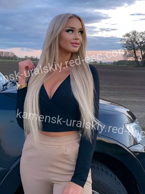 Оля — Сольвычегодск