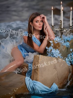 Римма — Сольвычегодск